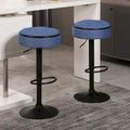 Modern PU Height Adjustable Swivel Bar Stool with Storage, Set of 2